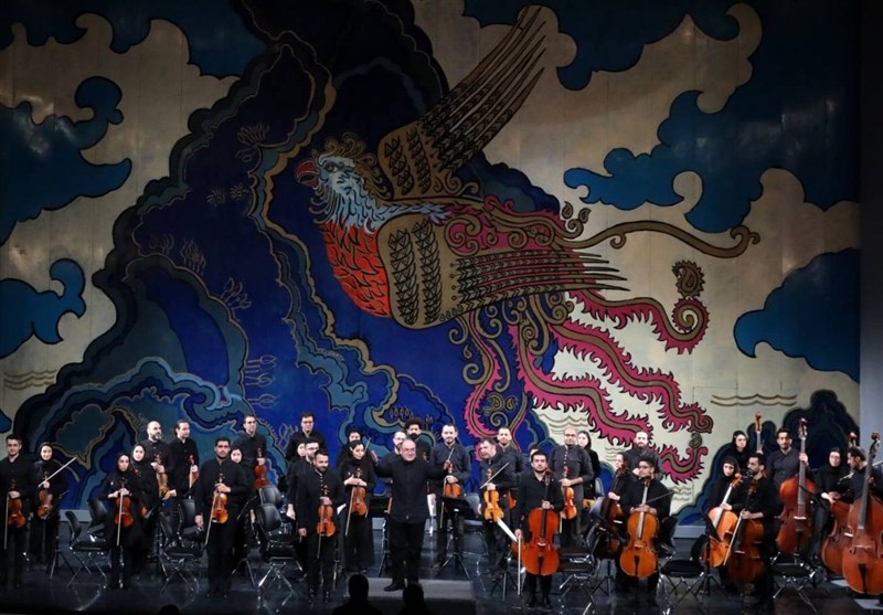 Orchestra