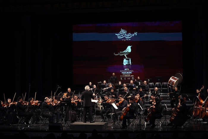 Orchestra