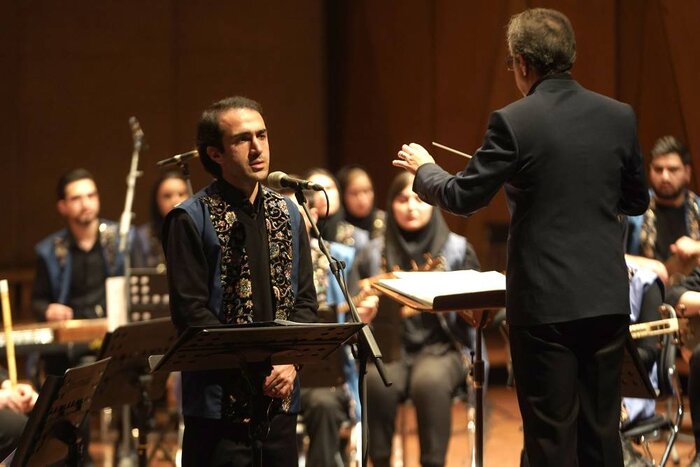 Persian Orchestra