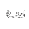 Etemad Newspaper Logo